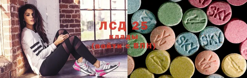 LSD-25 экстази кислота  где продают наркотики  нарко площадка наркотические препараты  Руза 